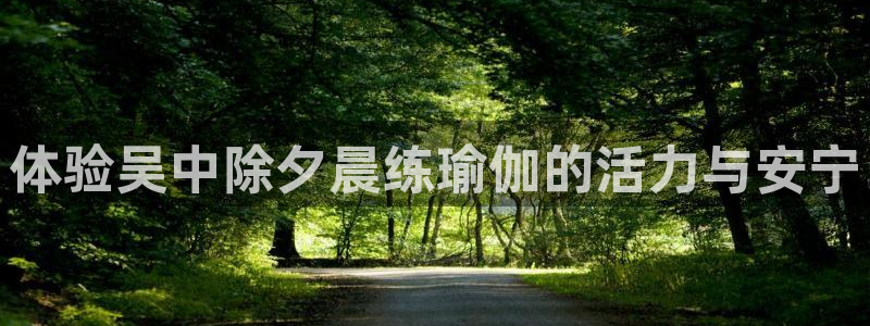 买球平台官方网站